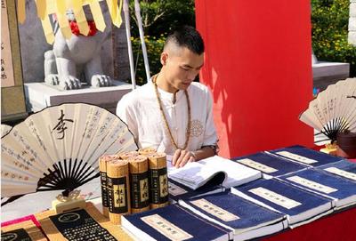 正喜百家姓受邀參加重慶首個姓氏文化節，弘揚中華傳統文化